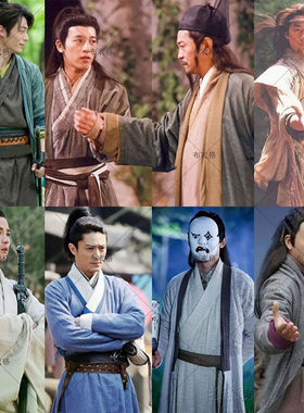 影视古装笑傲江湖同款宋朝武侠侠客装令狐冲少爷公子男款演出服装