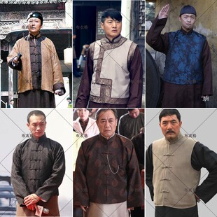 清朝民国男士古装长衫马褂掌柜富商古装老爷服地主服长袍写真服装