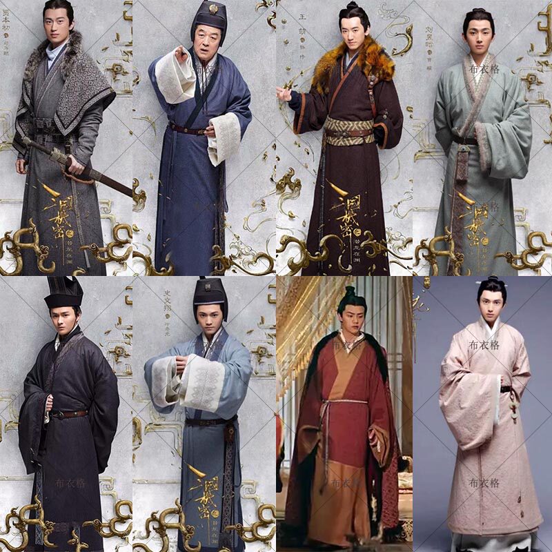 东汉末年影视古装三国机密将军大臣男士汉服棉布棉麻演出服民族服
