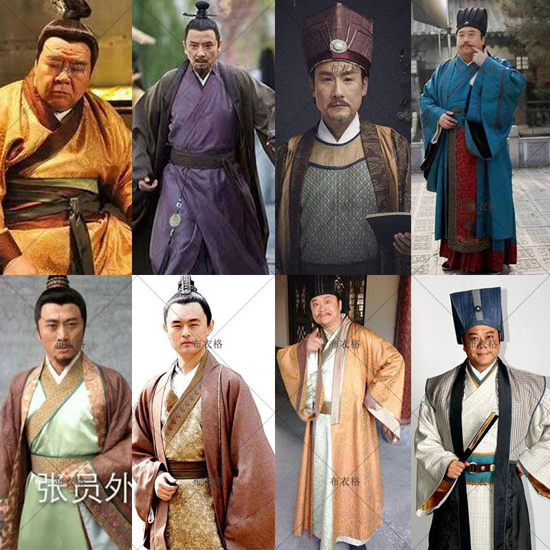 掌柜富商汉朝家丁员外管家服棉麻唐朝宋朝古代男士官员服群演古装