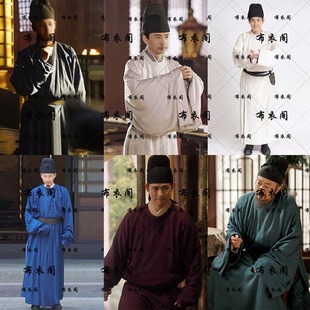 影视古装唐朝宋朝汉服圆领袍少爷服王爷大臣朝服官员书生服演出服