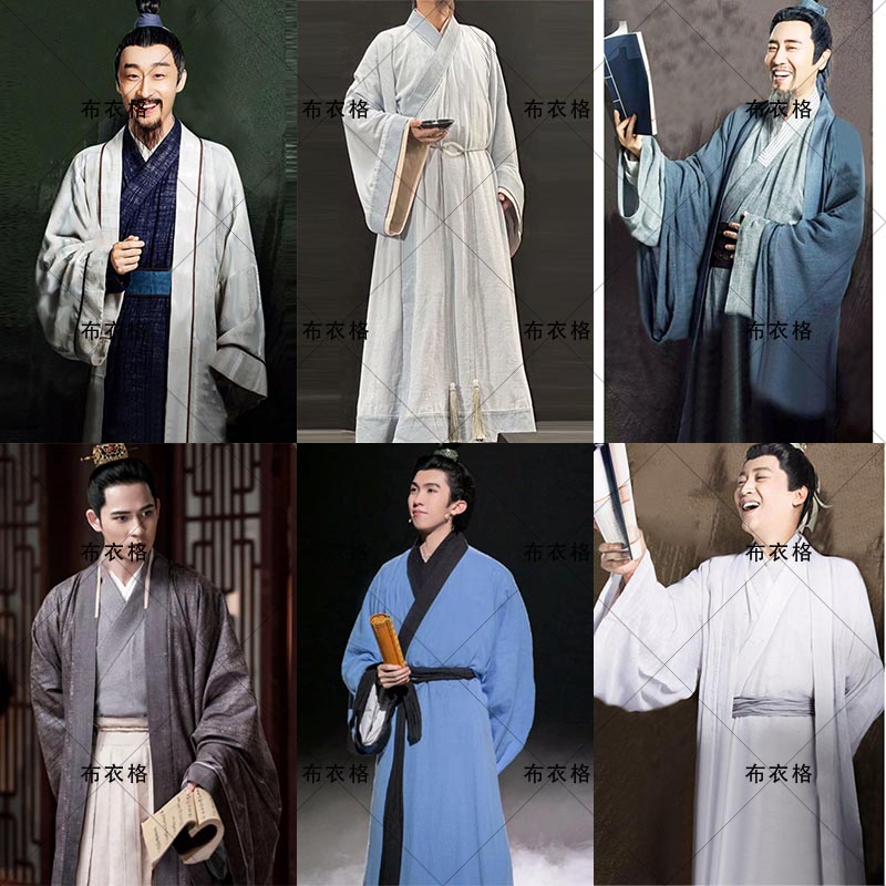 唐朝宋朝男士古代教书先生诗人文人老夫子儒生书生服棉麻演出服