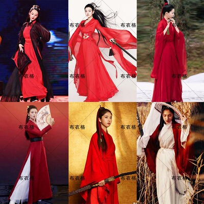 影视唐朝宋朝明朝红色女侠女剑客侠女古装小姐飘逸汉服古装演出服