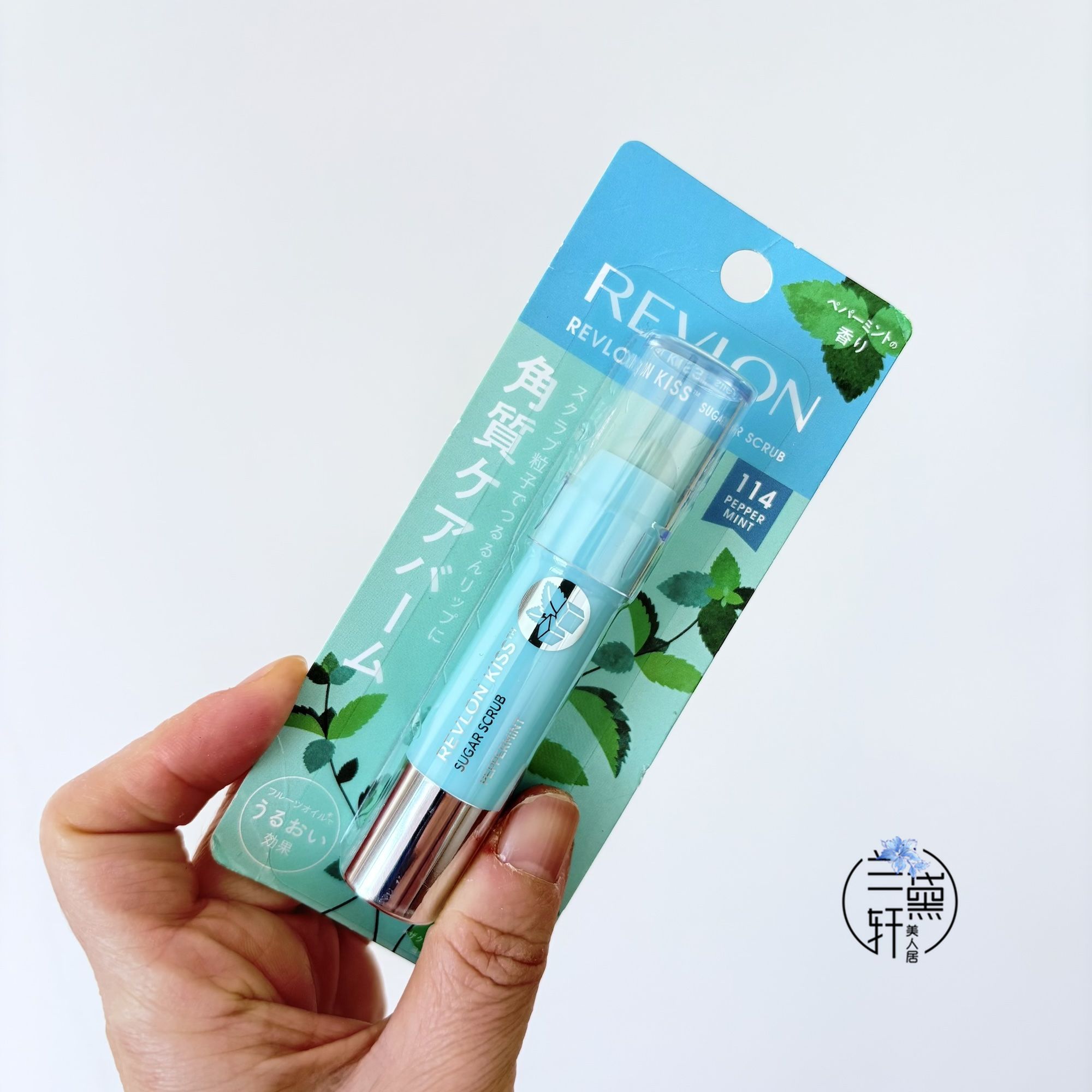 Revlon露华浓砂糖微粒磨砂唇膜