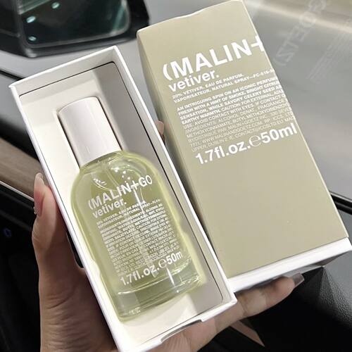 骨折50ml~马林狗子香水香根草