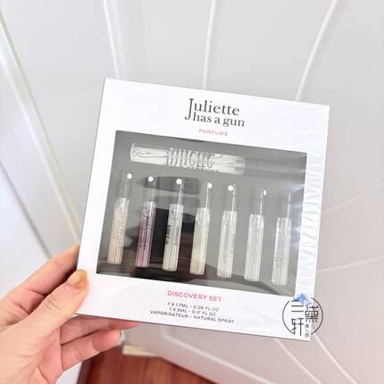 27年~配枪佩枪朱丽叶灵魂千面7+1套盒我不是香水非香水骄阳之下