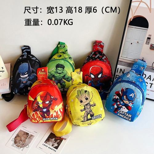 2024新款可爱儿童迷你斜挎包超轻女童外出胸包卡通休闲男宝宝包包