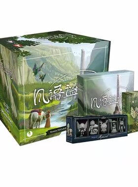 包包桌游| 风语谧境 休闲聚会合作建设美式 中文正版 包邮