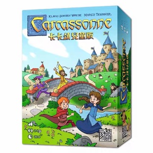 包包桌游| 卡卡颂：儿童版 亲子家庭益智游戏 4岁+ 中文正版桌游