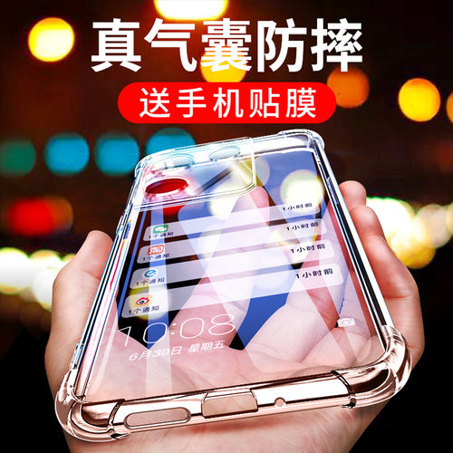 适用vivoY100壳Y100新款vivo5G硅胶vovoy套viv0简约voy防摔vivov软V2313A男viviy女voviy丫维沃1005G外壳
