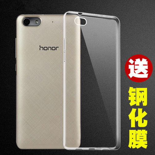 适用于华为荣耀畅玩4X壳Che1-CL20/CL10全包防摔ch2-tl00M保护外壳honor CHE-TLOOHF透明套软胶che1-cl10