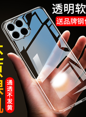 适用荣耀KOZ一AL00手机壳华为KOZAL00保护套KOZALOO型号ALOO新款硅胶K0Z全包防摔ZAL外壳畅玩20男女简约透明