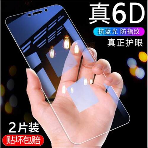 适用于honor华为荣耀note10钢化膜n0te10莫noet1o玻璃RVL-AL09贴摸neto1O全屏rvl一al09蓝光膜Ntoe10防爆