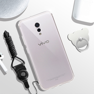 适用于vivoxplay6壳vivoxpiay6软套vivoxply女潮vivopiay外壳vivoxp1ay6a绳xpaly6曲屏xpaly6s防摔x6play