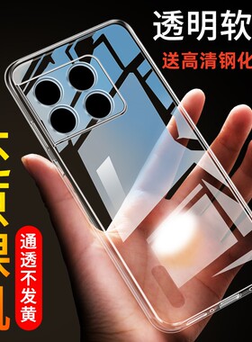 适用一加Ace竞速版手机壳oneplusACE保护套硅胶oneplus新款1加AEC男1+ace女全包十防摔PGZ110简约外壳软透明
