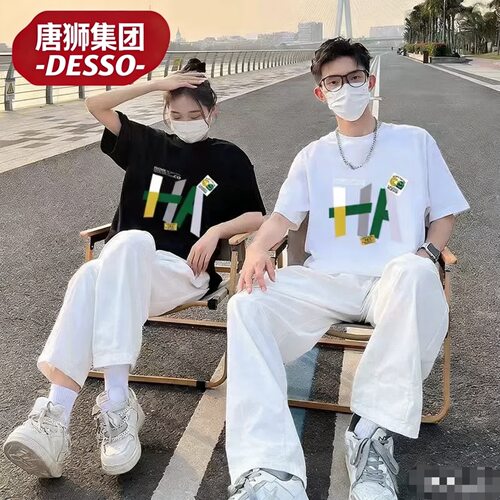 Desso棉情侣印花短袖T恤男女同款白色宽松设计感上衣