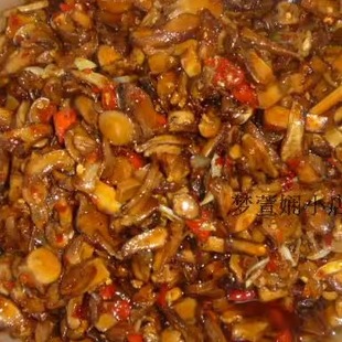 云南香菌丝油 炸香菇菌 500g 过桥米线店下饭麻辣菌菇酱 包邮