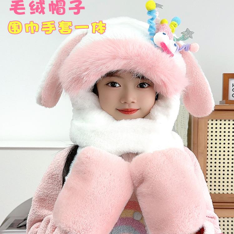 兔耳朵会动儿童帽子围脖一体秋冬女童围巾加厚毛绒可爱宝宝护耳帽