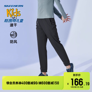 女款 Skechers斯凯奇运动长裤 新品 子跑步户外 秋冬季 速干轻盈防风裤