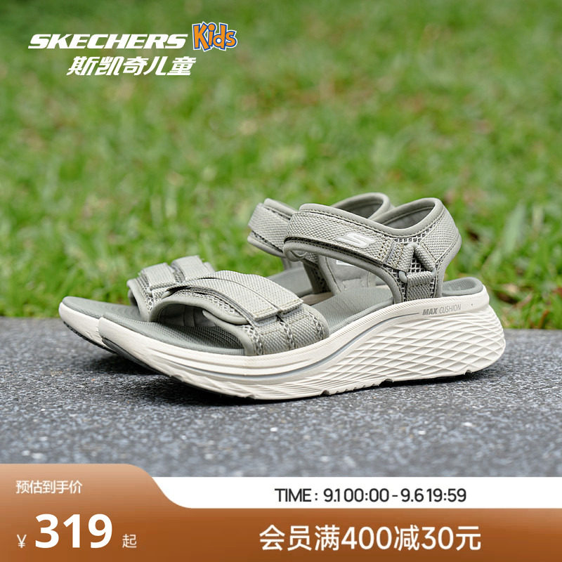 Skechers斯凯奇女士运动沙滩鞋轻便舒适凉鞋透气时尚夏季新款