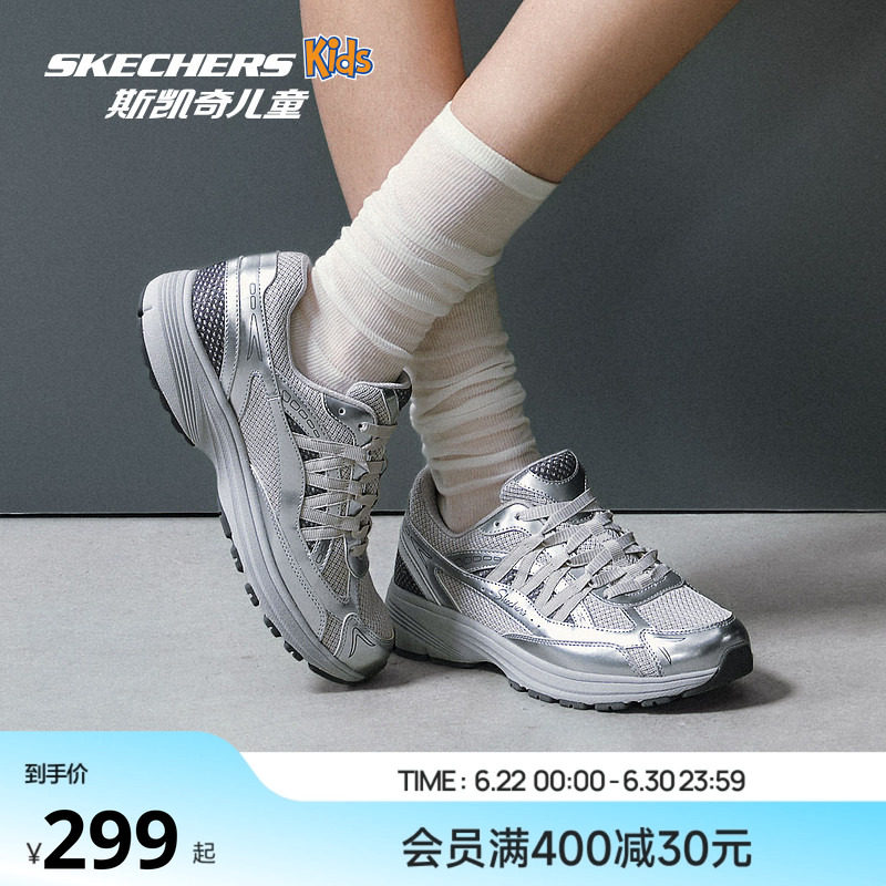 Skechers斯凯奇女士绑带时尚休闲鞋低帮鞋简约轻奢舒适轻盈防滑