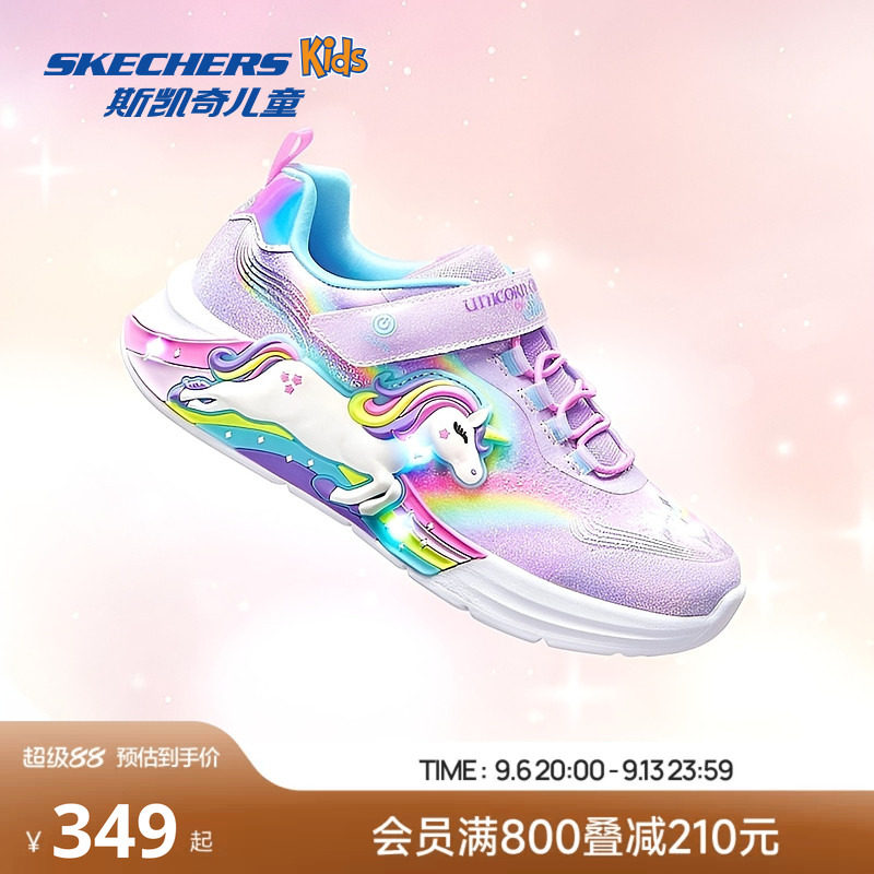 斯凯奇女童发光魔术贴闪灯鞋