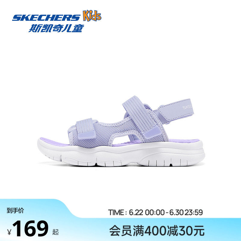 Skechers斯凯奇女童百搭开口凉鞋儿童夏季魔术贴休闲露趾沙滩鞋 - 实物图