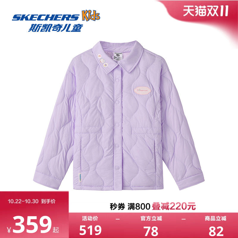 Skechers斯凯奇哆啦A梦联名女童短款羽绒外套舒适百搭保暖羽绒服