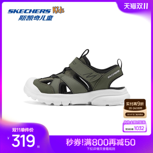 儿童透气休闲运动凉鞋 Skechers斯凯奇男童夏季 轻盈舒适包头凉鞋