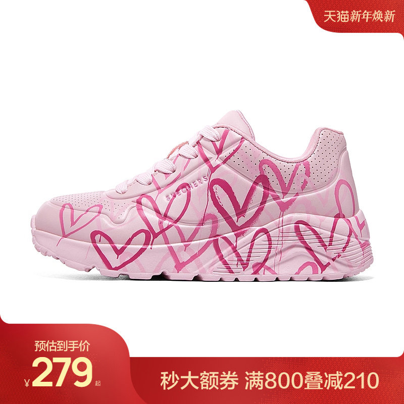 Skechers斯凯奇UNO系列糖果鞋儿童涂鸦低帮板鞋女大童时尚休闲鞋
