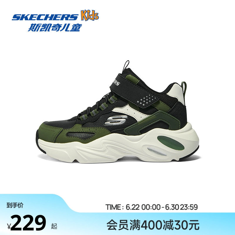 斯凯奇男童保暖魔术贴靴子