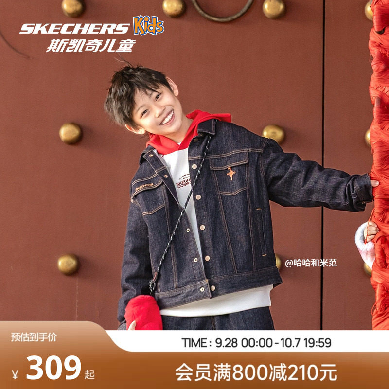 Skechers斯凯奇儿童梭织外套中性风童装时尚百搭休闲舒适牛仔上衣