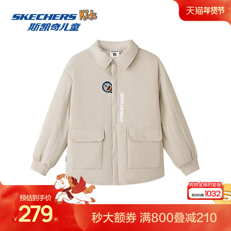 Skechers斯凯奇哆啦A梦联名款儿童梭织裥棉棉外套男女童春秋
