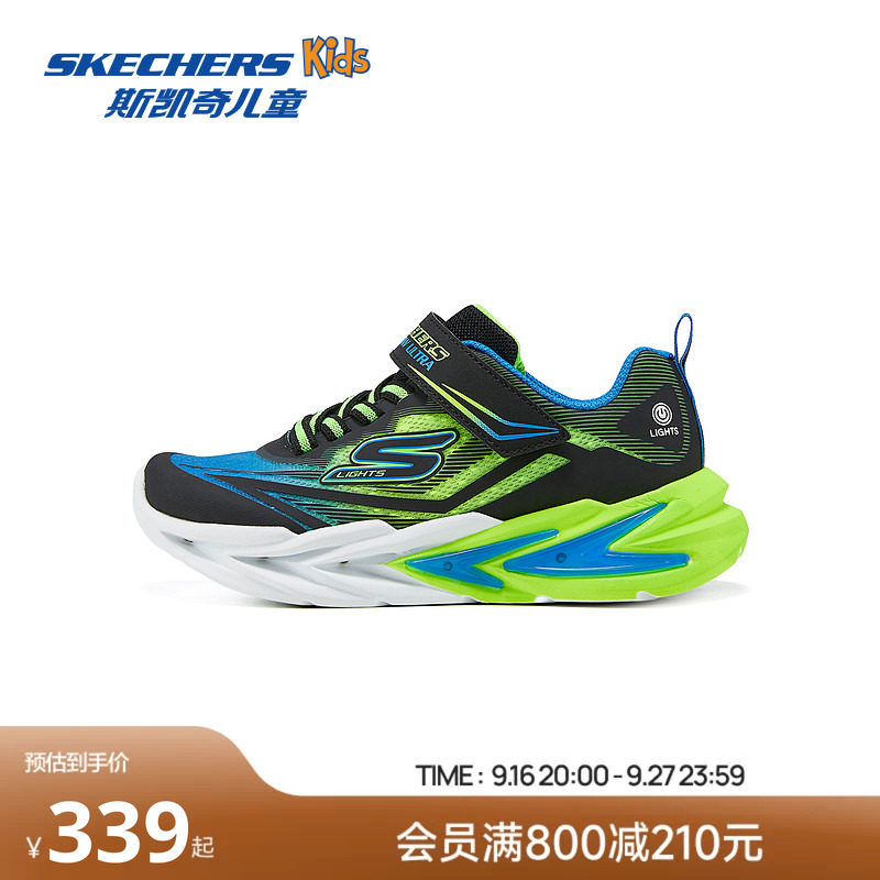 Skechers斯凯奇儿童魔术贴闪灯运动鞋男童网面透气轻盈休闲运动鞋