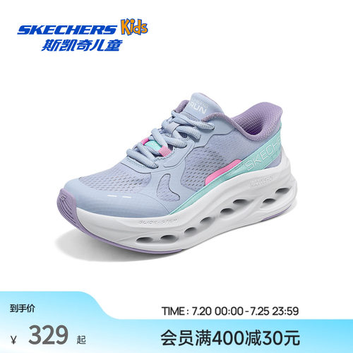 Skechers斯凯奇儿童女童鞋闪穿透气薄款网鞋百搭软底2026夏季新款