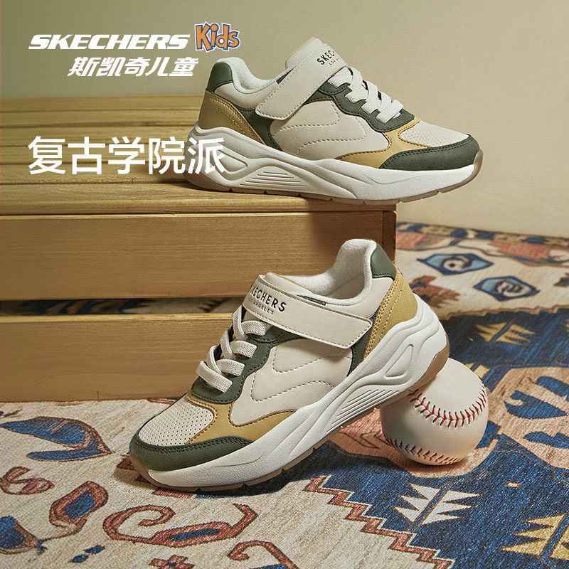 Skechers斯凯奇儿童潮流校园运动鞋秋冬男童时尚复古中大童休闲鞋
