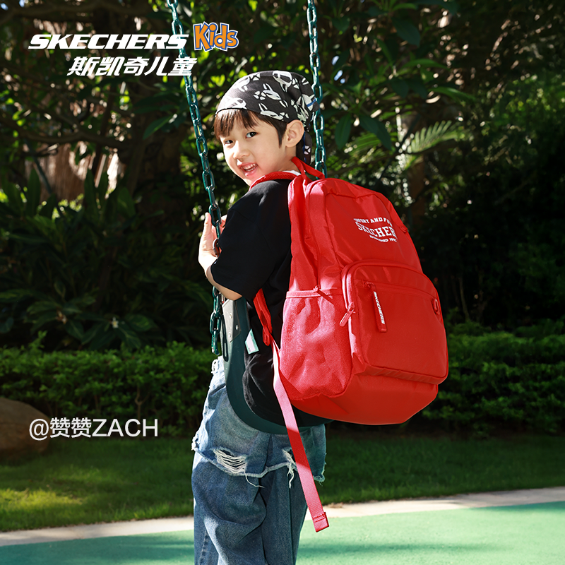 Skechers斯凯奇儿童书包轻便大容量双肩包男女款舒适减负校园书包