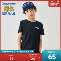 Skechers斯凯奇2021夏童装新款女童短袖儿童T恤男童透气速干上衣.