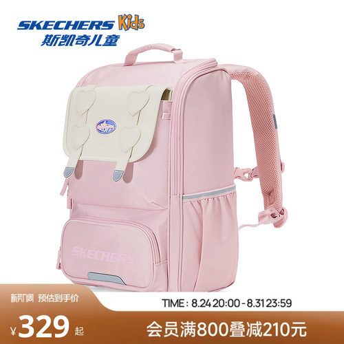 时尚撞色大容量，防沾水面料，抗菌里布