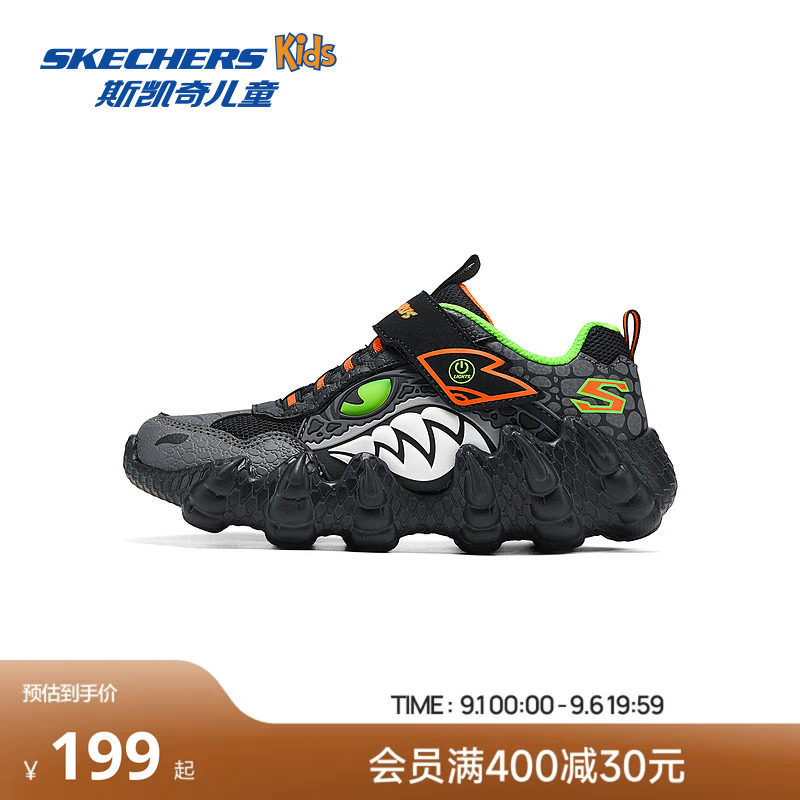 Skechers斯凯奇儿童运动鞋男童时尚百搭魔术贴易穿闪灯休闲鞋子图片