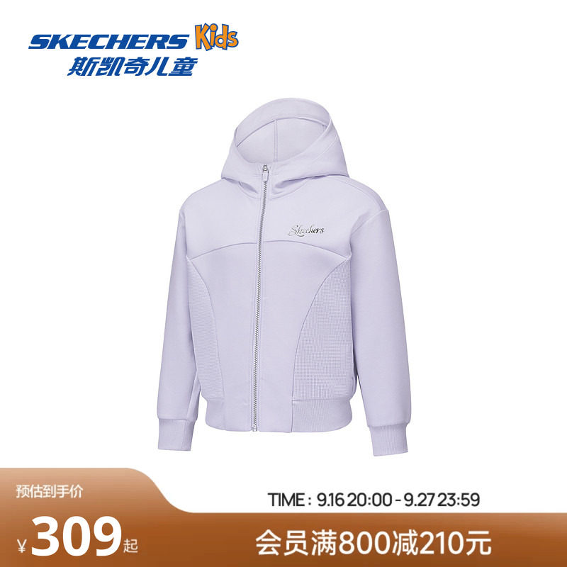 Skechers斯凯奇女童针织套头连帽外套春秋宽松舒适保暖拉链外套