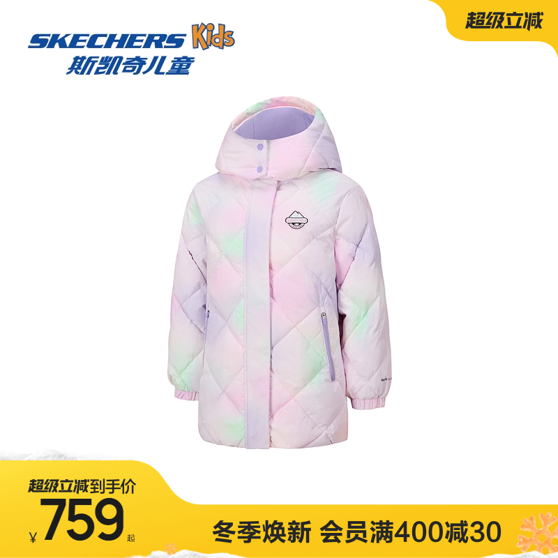 Skechers斯凯奇女童中长款羽绒外套冬季舒适保暖休闲运动羽绒服