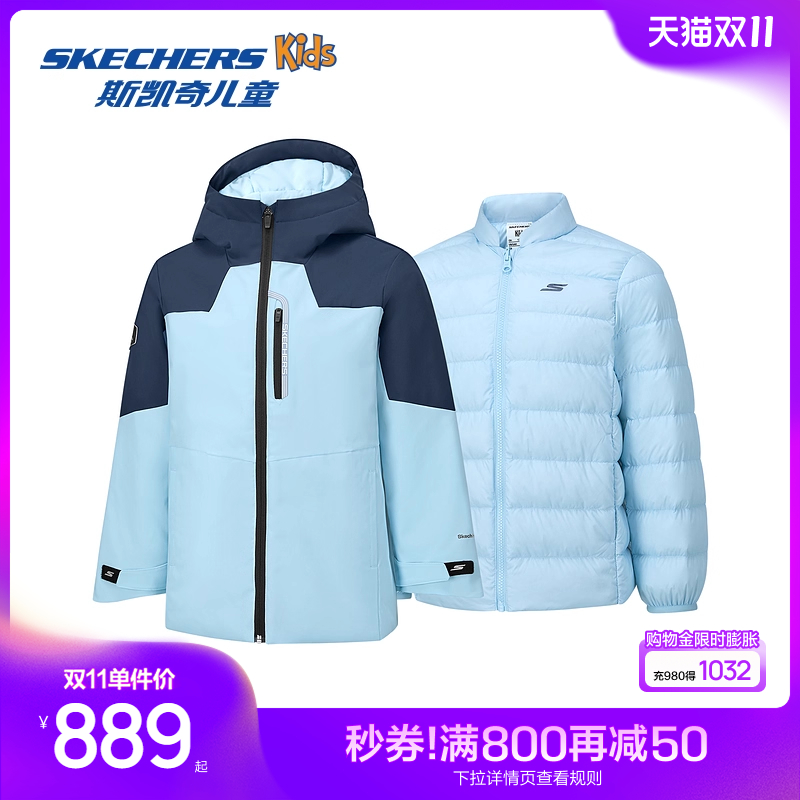 采用100%聚酯纤维，防风保暖，适合户外活动