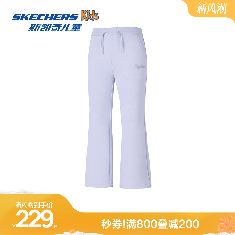 Skechers斯凯奇女童舒适针织长裤秋冬时尚甜美喇叭裤休闲运动裤