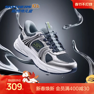 Skechers斯凯奇漫跃闪穿鞋男童一脚蹬透气运动鞋儿童舒适老爹鞋