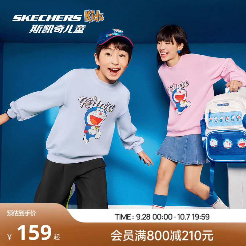 Skechers斯凯奇哆啦A梦限定设计男女童针织卡通印花套头舒适卫衣