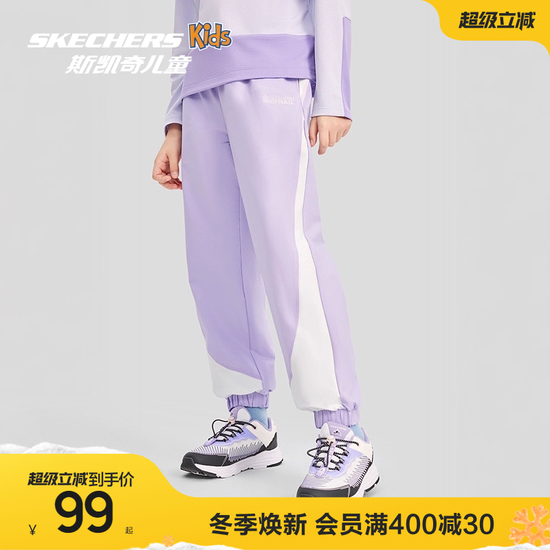 斯凯奇长裤保暖长裤休闲