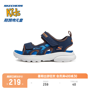 夏季 男童时尚 Skechers斯凯奇童鞋 款 魔术贴露趾凉鞋 防滑轻便沙滩鞋