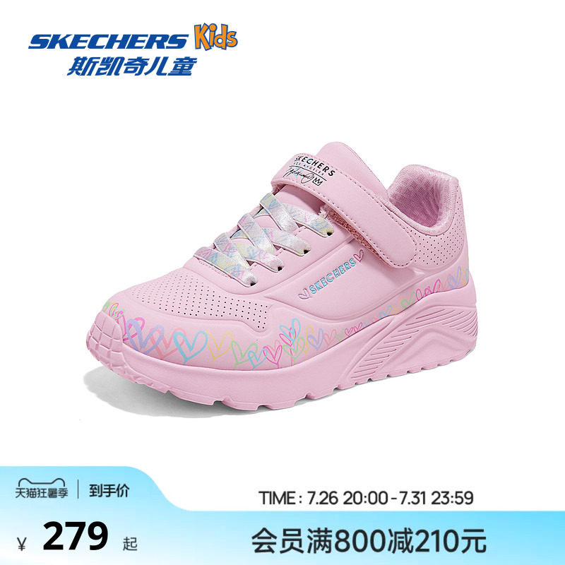Skechers斯凯奇春秋新款女童魔术贴涂鸦潮流板鞋儿童舒适运动鞋