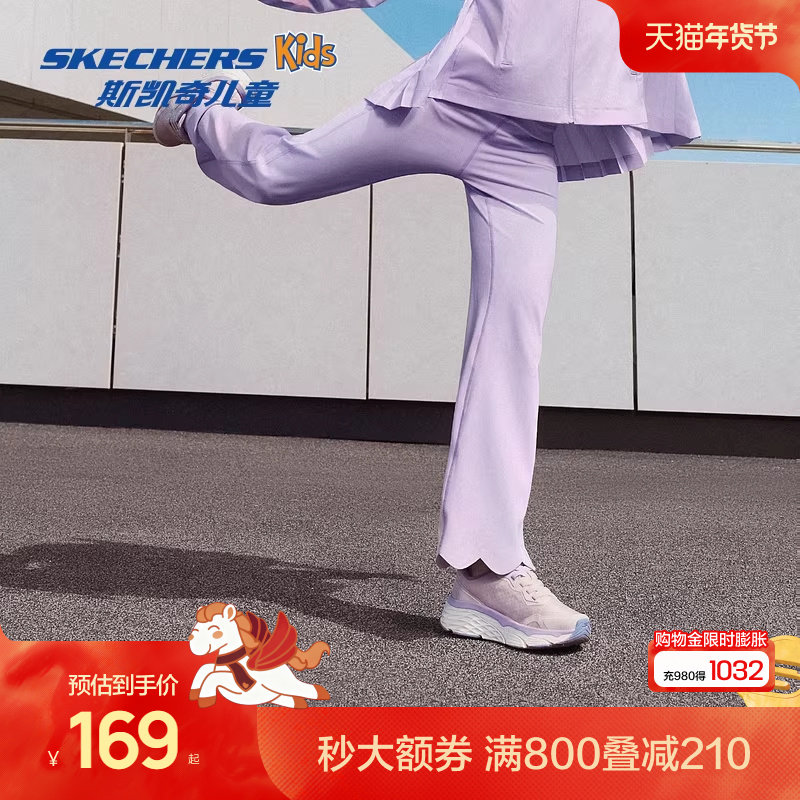 Skechers斯凯奇春秋新款女童时尚百搭修身微喇裤儿童防晒休闲裤子